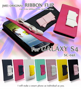 X}zP[X 蒠^ X}zJo[ 1000~|bL  20{ 󂠂 GALAXY S4 SC-04E Jo[ {tbvJo[MNV[S4 GALAXYS4 MNV[ docomo X}[gtH X}z Jo[ X