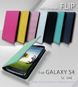 蒠^ X}zP[X uh gуP[X xgȂ 蒠^X}zP[X S@Ή  [ E 蒠 @ simt[ X}z GALAXY S4 SC-04E MNV[ docomo hR