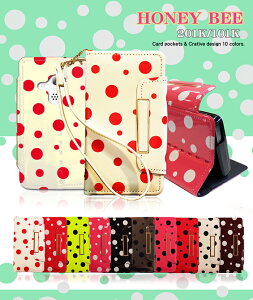 �yHONEY BEE 201K 101K �P�[�X�z�h�b�g�蒠�P�[�X�yHoneyBee �n�j�[�r�[ �n�j�[ �r�[ �X�}�z�P�[�X �X�}�z �J�o�[ �X�}�z�J�o�[ �X�}�[�g�t�H�� 201K�P�[�X 101K�P�[�X �v �J�o�[ �\�t�g�o���N bee�P�[