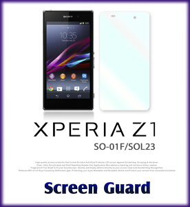 yXPERIA Z1 SO-01F SOL23z2ZbgIwh~یtByیV[g GNXyAz1 Xperiaz1 GNXyA [bg1  X}zP[X X}z Jo[ X}zJo[ docomo X}[gtH SO0