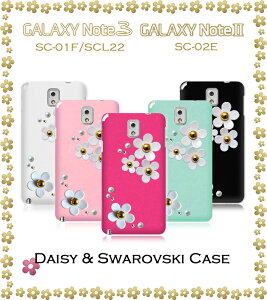 GALAXY Note3 VRP[X S@Ή Jo[ X}z P[X tpu fR p[c t[ `[t fCW[