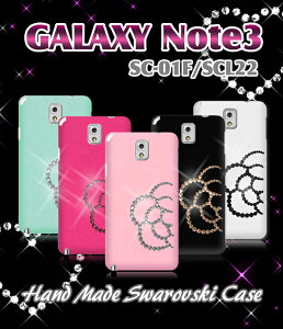 yGALAXY Note3 SC-01F SCL22 Note2 SC-02E Note SC-05D P[XzJAnhChXtXL[P[X MNV[m[g3 GALAXYNote3 Note 3 X}zP[X X}z Jo[ X}zJo[ hR docomo au X