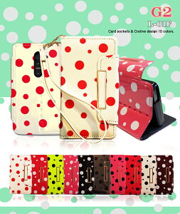 yG2 L-01F P[Xzhbg蒠P[XyW[c[ G2 Gc[ L01F Jo[ X}zP[X X}z Jo[ X}zJo[ docomo X}[gtH P[X hR LG X}-gtH 蒠 v U[  2013 ~