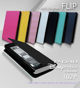 蒠^ X}zP[X uh gуP[X xgȂ 蒠^X}zP[X S@Ή  [ E 蒠 @ simt[ X}z P-04D Disney Mobile on docomo P-05D 102P G[