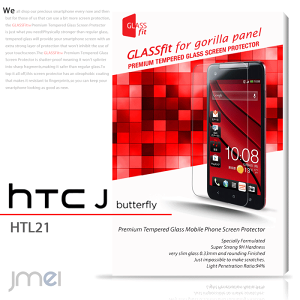 HTC J Butterfly HTL21 �K���X�t�B���� �ی�t�B���� �K���X�t�B���� �K���X�ی�t�B���� ��ʃK���X ��ʕی�V�[�g ��ʃJ�o�[ �d�� ��U �w�� ���[���� ���������E��������