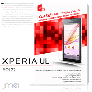 XPERIA UL SOL22 sol22 �t�B���� sol22 �t�B���� sol22 �t�B���� sol22 �t�B���� sol22 �t�B���� sol22 �t�B���� sol22 �t�B���� sol22 �t�B���� sol22 �t�B���� sol22 �t�B���� sol22 �t�B���� sol22 �t�B���� sol22 �t�B