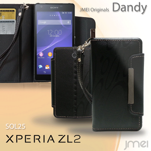 XPERIA ZL2 SOL25 スマホカバー 手帳型スマホケース 全機種対応 おしゃれ 可愛い 寝ながら 携帯ストラップ 落下防止 携帯ケース スマホ スタンド マグネット かわいい 卓上 ブランド メール便 送