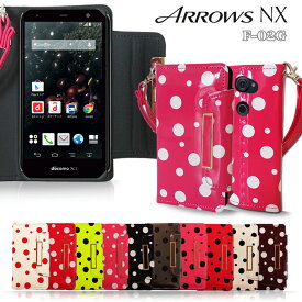 arrows Be F-05J ケース m04 TONE m17 arrows m03 ケース arrows f-01j ケース 手帳型 アローズbe カバー arrows nx f02g arrows ドット スマホケース arrows SV f-03H ストラップ arrows nx f-01f f-02g docomo f-04g アローズm03 アローズ f01h カバー かわいい