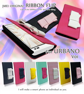 X}zP[X 蒠^ V01 au KYV31 urbano Ao[m Jo[ t S@Ή { fR   xgȂ 킢 gуP[X uh [ E @ simt[