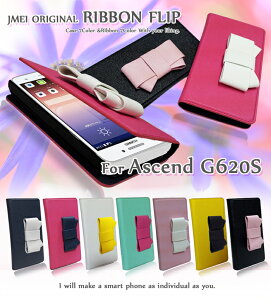 Ascend G620S Jo[ {tbvJo[AZh Jo[ X}z Jo[ X}zJo[ simt[ Vt[ X}[gtH 蒠^ v