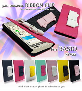 BASIO KYV32 �J�o�[ ���{���t���b�v�J�o�[ �x�C�V�I�P�[�X