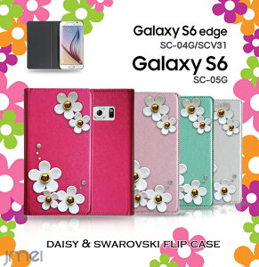 Galaxy S6 Edge SC-04G SCV31 S6 SC-05G �J�o�[ JMEI�f�C�W�[�X�����t�X�L�[�t���b�v�J�o�[�M�����N�V�[ �G�b�W SAMSUNG �T���X�� GalaxyS6 �P�[�X �X�}�z �J�o�[ �X�}�z�J�o�[ docomo au �h�R�� �G�[���[ �X�}�[