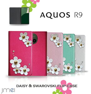 AQUOS R10 P[X SH-51F fCW[ XtXL[ ANIX A[9 Jo[ 蒠^ X}zP[X AQUOS R9 P[X SH-51E X}zJo[ ANIXr9 Jo[ 蒠 SHARP X}[gtH NIX r10 gуP[