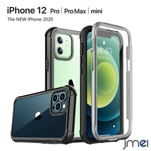 Iphone12 ケース 携帯電話アクセサリの通販 価格比較 価格 Com Iphone12 ケース 携帯電話アクセサリの通販 価格比較 価格 Com