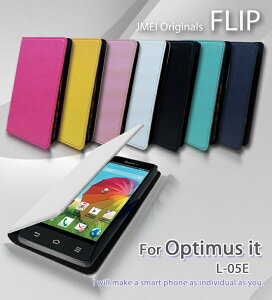 Optimus it L-05E Jo[ tbvJo[IveB}X Optimusit IveB}XCbg X}z Jo[ X}zJo[ docomo X}[gtH hR L05E U[ 蒠