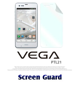 �yVEGA PTL21�z2���Z�b�g�I�w��h�~����ی�t�B�����y�����y�z�y�ی�V�[�g �x�K Pantech �p���e�b�N �P�[�X �J�o�[ �z�y�X�}�z�P�[�X �X�}�z �J�o�[ �X�}�z�J�o�[ au �X�}�[�g�t�H�� �G�[���[ 