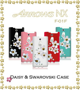 ARROWS NX F-01F Jo[ fCW[nhChXtXL[Jo[ARROWSNX A[Y A[Ynx F01F X}z Jo[ X}zJo[ docomo X}[gtH hR xm TPU  fR