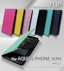 AQUOS PHONE SERIE SHL22 gуP[X 蒠^ uh xgȂ 蒠^X}zP[X S@Ή  [ E 蒠 @ simt[ X}z