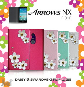 ARROWS NX F-01F P[X gуP[X 蒠^ uh fR p[c t[ `[t fCW[ X}zP[X xgȂ 킢 simt[ X}[gtH oCP[X [ E