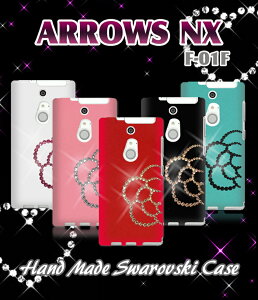 yARROWS NX F-01F Jo[zJAnhChXtXL[Jo[ A[Y X}z Jo[ X}zJo[ docomo X}[gtH hR xm TPU  fR