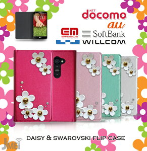 yG2 L-01F Optimus it L-05E L-05D G L-01E LGL21zJMEIfCW[XtXL[tbvP[X LG IveB}X IveB}Xit optimusit Jo[ X}zP[X X}zJo[ hR G[[ docomo au  X}