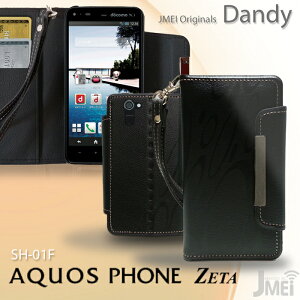 AQUOS PHONE ZETA SH-01F Jo[ docomo hR 蒠^X}zP[X S@Ή  X}zX^h 킢 肽 gуXgbv  h~ gуP[X uh [ 