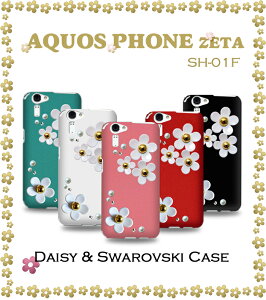 AQUOS PHONE ZETA SH-01F ANIXtH Jo[ VRP[X S@Ή Jo[ X}z P[X tpu fR p[c t[ `[t fCW[
