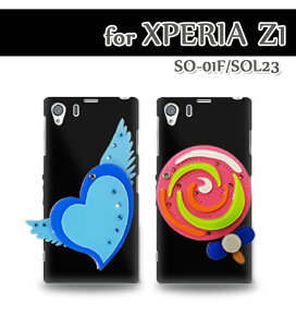Xperia Z1 �P�[�X xperia z1 so�|01f xperia z1 so�|01f �蒠�^ xperia z1 �P�[�X �蒠 so�|01f so�|01f �蒠�^ so�|01f SO-01F SOL23 �蒠 so�|01f �P�[�X xperiaz1 �蒠 �P�[�X xperia z1 �P�[�X �蒠 SOL23 Xperia Z1 SOL23 sol23 ��