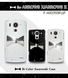 ARROWS X F-10D ARROWS Z ISW13F Jo[ oCJ[{XtXL[Jo[A[Yx ARROWSX A[Yz ARROWSZ A[Y X}z Jo[ X}zJo[ fR F10D docomo au X}[gtH hR G[