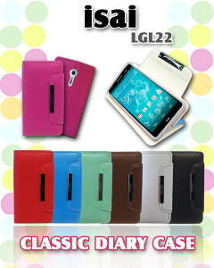 isai lgl22 蒠^P[X S@Ή 蒠 X}z pXeP[X J  Jo[ 蒠 gуJo[ 蒠^P[X 蒠P[X X}zX^h  au G[[ [֑ X}z