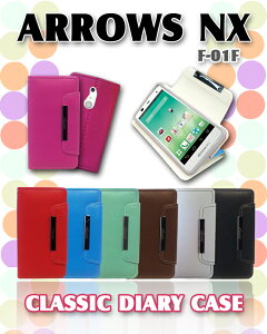 arrows nx f-01f P[X pXeJ[ rrbhJ[ X}zX^h px ܂肽  gуP[X 蒠^ uh 蒠^X}zP[X S@Ή  simt[ X}[gtH [