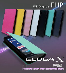 蒠^ X}zP[X uh gуP[X xgȂ 蒠^X}zP[X S@Ή  [ E 蒠 @ simt[ X}z ELUGA X P-02E G[K GbNX ELUGAX doc
