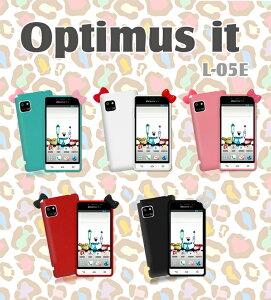 Optimus it L-05E Jo[ {J[WF[Jo[ IveB}Xit Jo[ X}z Jo[ X}zJo[ docomo X}[gtH L05E hR tpu
