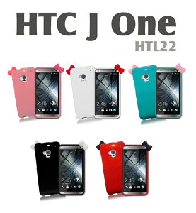 HTC J One HTL22 �J�o�[ ���{���J���[�W�F���[�J�o�[ �G�C�`�e�B�[�V�[ �X�}�z �J�o�[ �X�}�z�J�o�[ au �X�}�[�g�t�H�� �G�[���[ tpu