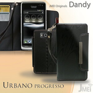 �� 1000�~�|�b�L�� �������� 20�{ �󂠂� URBANO PROGRESSO �P�[�X�y�A���o�[�m �v���O���b�\ �J�o�[�z���U�[�蒠�P�[�XDandy �yau �X�}�[�g�t�H�� �J�o�[ URBANO�z�y�A���o�[�m�v���O���b�\�z�蒠�^ 