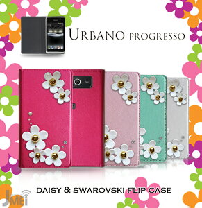�yURBANO PROGRESSO �P�[�X�zJMEI�f�C�W�[�X�����t�X�L�[�t���b�v�P�[�X�y�A���o�[�m �v���O���b�\ URBANOPROGRESSO �A���o�[�m�v���O���b�\ au �X�}�[�g�t�H�� ISW12K �f�B�O�m �X�}�z �J�o�[ �� �f�R 