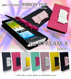 STREAM X GL07S スマホケース 手帳型 全機種対応 リボン 可愛い おしゃれ ベルトなし かわいい 携帯ケース 手帳型 ブランド 手帳 機種 simフリー スマホ メール便 送料無料・送料込み