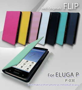 蒠^ X}zP[X uh gуP[X xgȂ 蒠^X}zP[X S@Ή  [ E 蒠 @ simt[ X}z ELUGA P P-03E G[K ELUGAP docomo hR