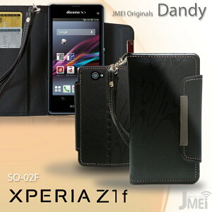 XPERIA Z1 f SO-02F Jo[ U[蒠Jo[ DandyGNXyAz1f Xperiaz1f GNXyAZ1 GNXyA [bg1  Gt X}z Jo[ X}zJo[ docomo X}[gtH SO02F hR v Vv
