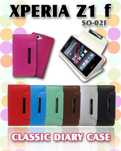 XPERIA Z1 f SO-02F Jo[ pXe蒠Jo[ classicGNXyAz1f Xperiaz1f GNXyAZ1 GNXyA [bg1  Gt X}z Jo[ X}zJo[ docomo X}[gtH SO02F hR U[ 