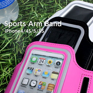 A[oh GNXyA X}zP[X X}zJo[ X}z Jo[ X}[gtH P[X Jo[ G[[ softbank au docomo hR WMO X|[c |[` GNTTCY A[z_