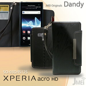 �yXPERIA acro HD SO-03D IS12S �P�[�X�z�yxperia acro hd so-03d �J�o�[�z�yxperia acro hd is12s �P�[�X�z���U�[�蒠�P�[�XDandy 8�y�X�}�z�P�[�X �X�}�z�J�o�[ �X�}�z �J�o�[�z�ydocomo �X�}�[�g�t�H�� au �z�y�G