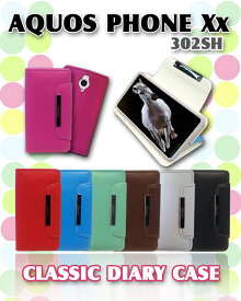 AQUOS PHONE Xx 302SH 手帳 ケース レザーケース スマホ手帳型 スマートフォン Disney Mobile on softbank DM016SH