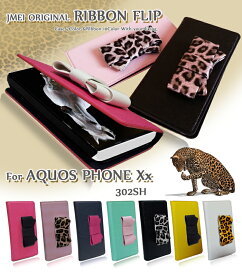 AQUOS PHONE Xx 302SH 手帳 ケース カバー 手帳 手帳型ケース Disney Mobile on softbank DM016SH