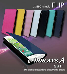 X}zP[X 蒠^ xgȂ 킢 蒠 @ simt[ X}z gуP[X 蒠^ uh X}zJo[ [ E arrows 301f g 蒠 softbank \tgoN