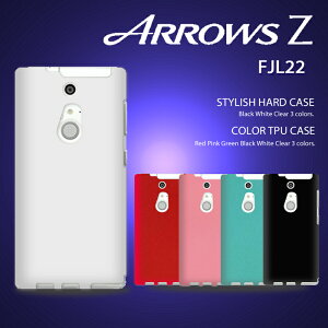 ARROWS Z FJL22 Jo[ J[WF[X^CbVn[hJo[A[Yz A[Y ARROWSz X}z Jo[ X}zJo[ au X}[gtH G[[ tpu \tgJo[ 2013 ~