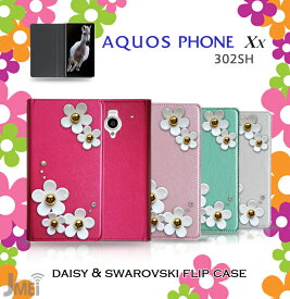 AQUOS PHONE Xx 302SH Disney Mobile on softbank DM016SH ケース 手帳 手帳型 手帳ケース スマホケース