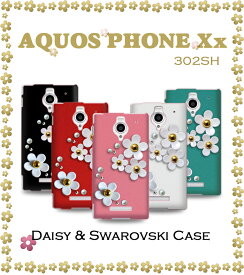 AQUOS PHONE Xx 302SH スマホカバー ケース Disney Mobile on softbank DM016SH メール便送料無料
