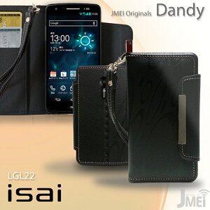 isai LGL22 P[X CTC LG X}z Jo[ X}zJo[ au X}[gtH G[[ 蒠^ v 2013 ~