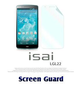 �yisai LGL22�z2���Z�b�g�I�w��h�~����ی�t�B�����y�ی�V�[�g �P�[�X �C�T�C LG �J�o�[ �X�}�z�P�[�X �X�}�z �J�o�[ �X�}�z�J�o�[ au �X�}�[�g�t�H�� �G�[���[ �t�B���� �P�[�X �t���ی� �H